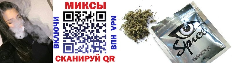 Бутират 99%  Купить где  Инсар 