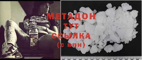 соль курить ск Ельня