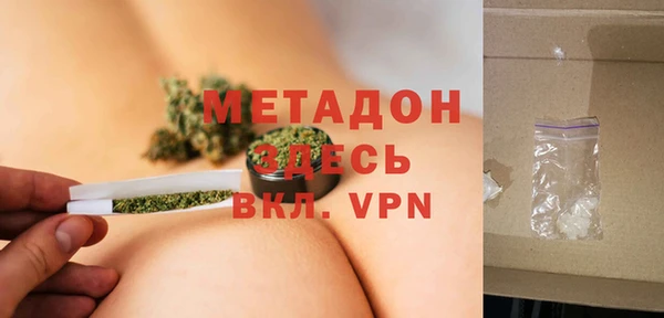 гашик Елабуга