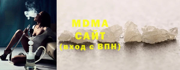 спайс Елизово