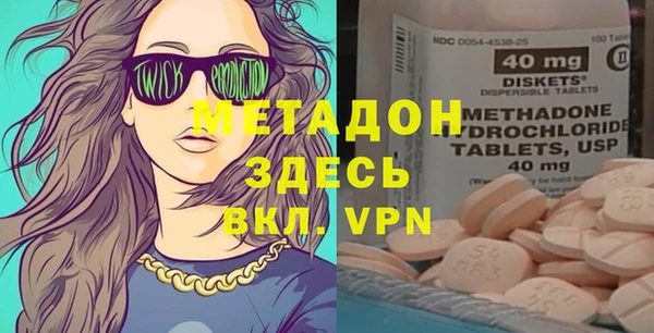 гашик Елабуга