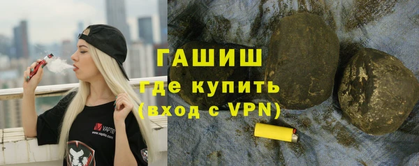 соль курить ск Ельня