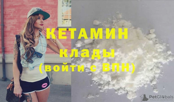 гашик Елабуга