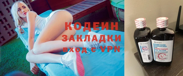 гашик Елабуга