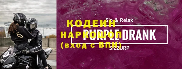 гашик Елабуга