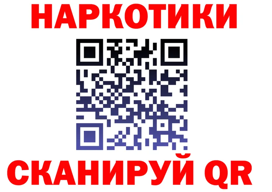 МЯУ-МЯУ 4 MMC онион мориарти omg Инсар